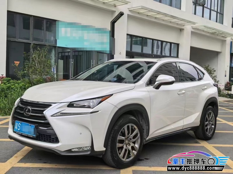 16年雷克萨斯NX轿车抵押车出售