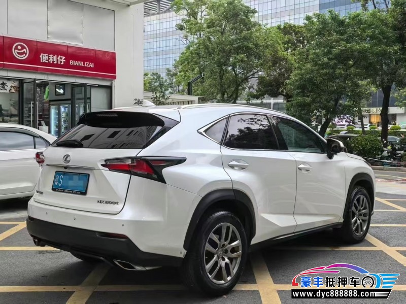 16年雷克萨斯NX轿车抵押车出售