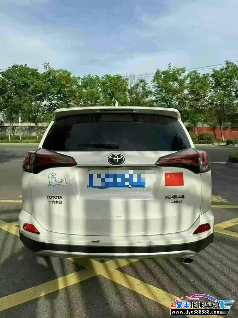 18年丰田RAV4轿车抵押车出售