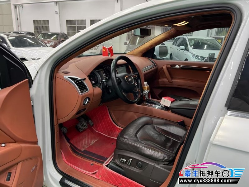 13年奥迪Q7轿车抵押车出售