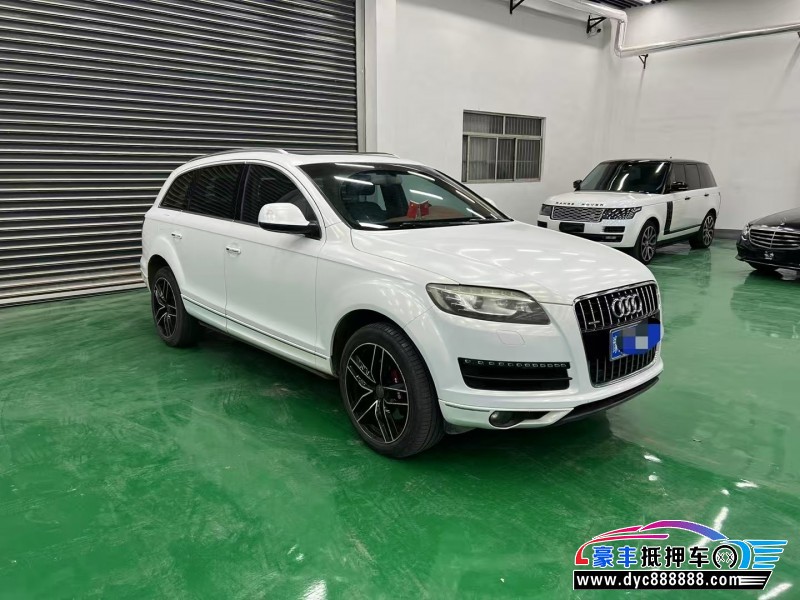 13年奥迪Q7轿车抵押车出售