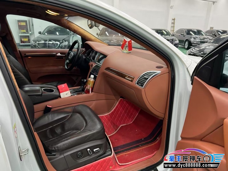 13年奥迪Q7轿车抵押车出售