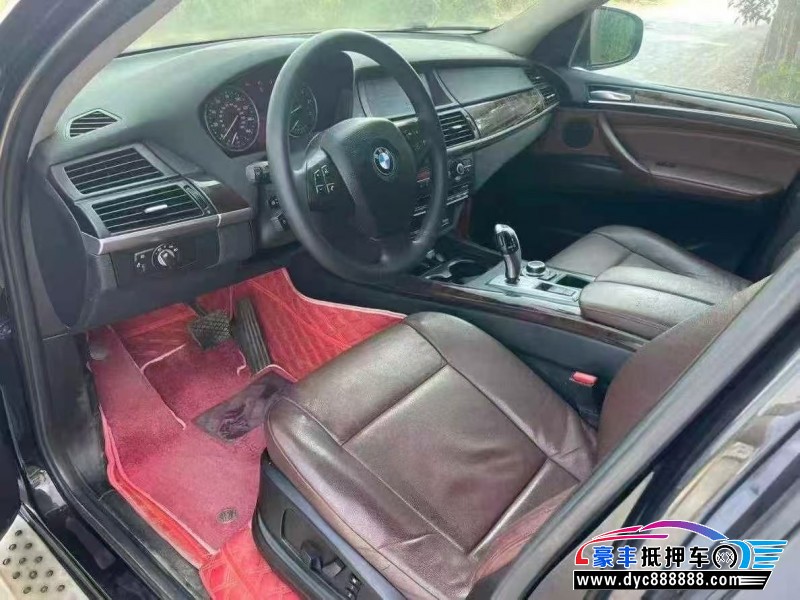 11年宝马X5轿车抵押车出售