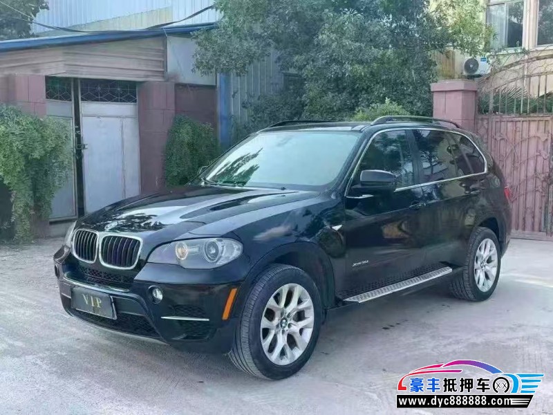 11年宝马X5轿车抵押车出售