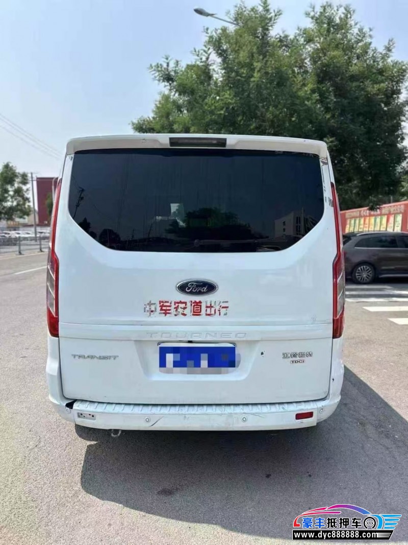 21年福特全顺轿车抵押车出售