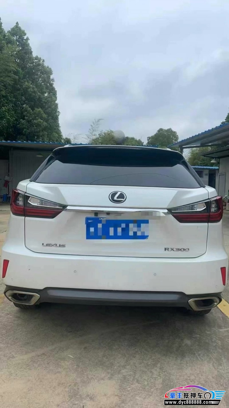 19年雷克萨斯RX轿车抵押车出售