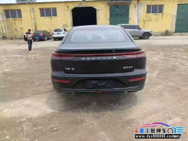 25年奔腾B70轿车抵押车出售