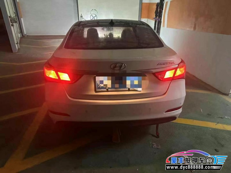 16年现代名图轿车抵押车出售