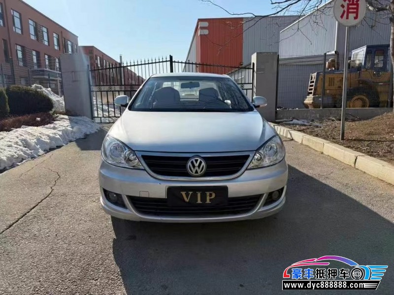 13年大众朗逸轿车抵押车出售