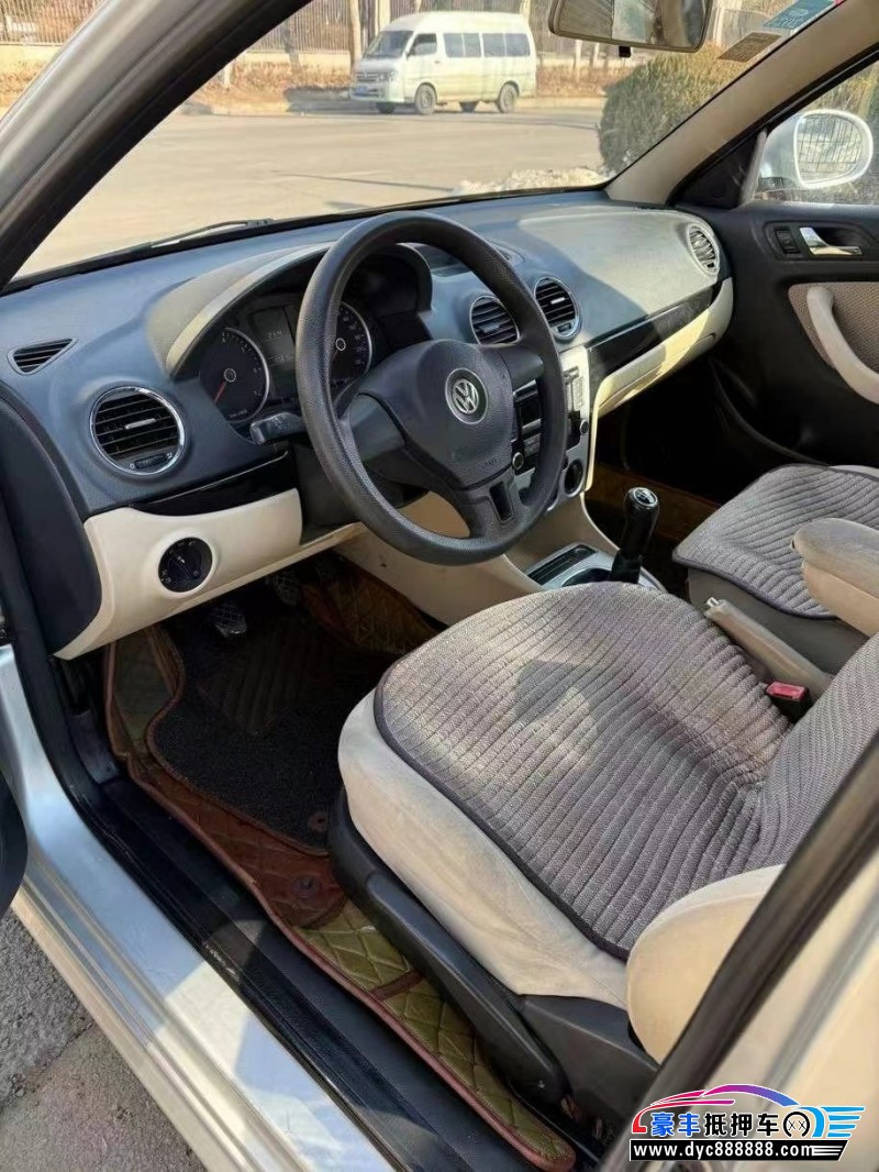 13年大众朗逸轿车抵押车出售