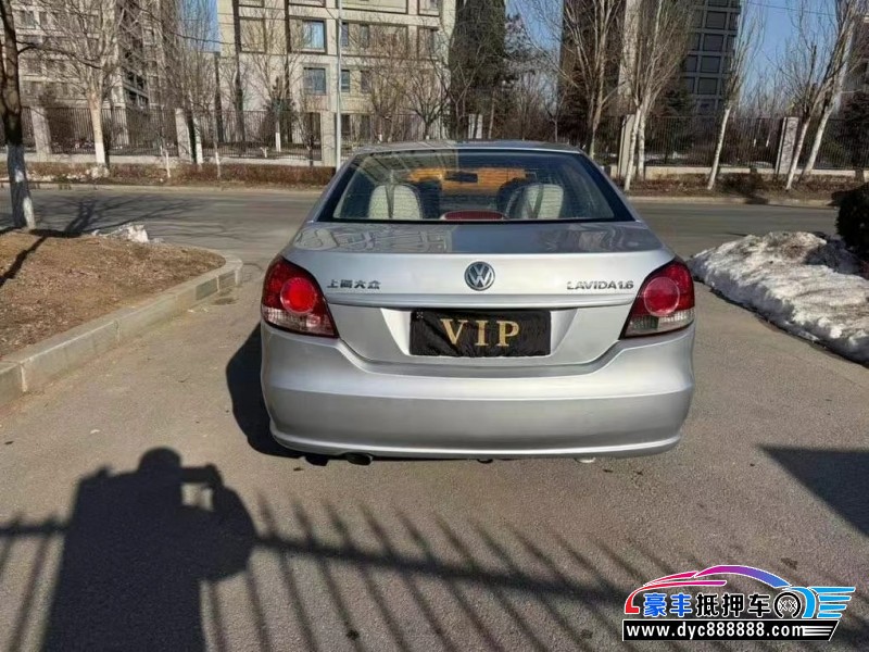 13年大众朗逸轿车抵押车出售