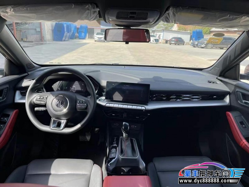 24年名爵MG轿车抵押车出售