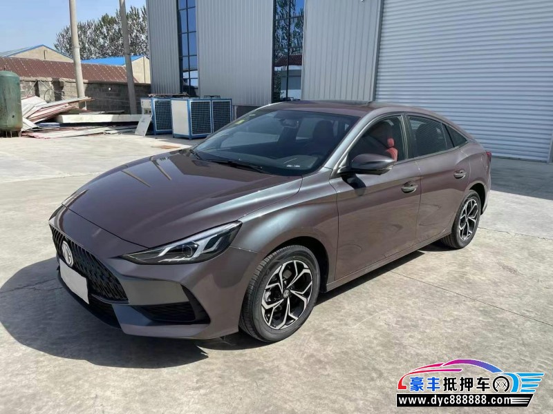 24年名爵MG轿车抵押车出售