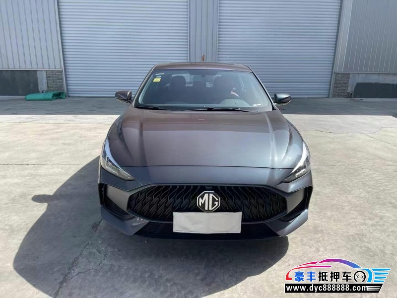 24年名爵MG轿车抵押车出售