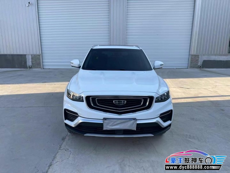 21年吉利博越轿车抵押车出售