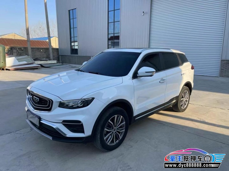 21年吉利博越轿车抵押车出售