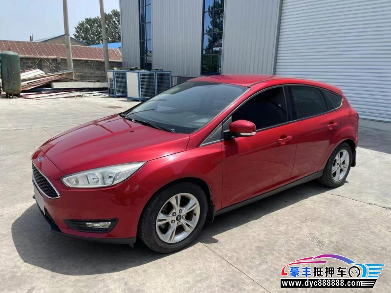 17年福特福克斯轿车抵押车出售