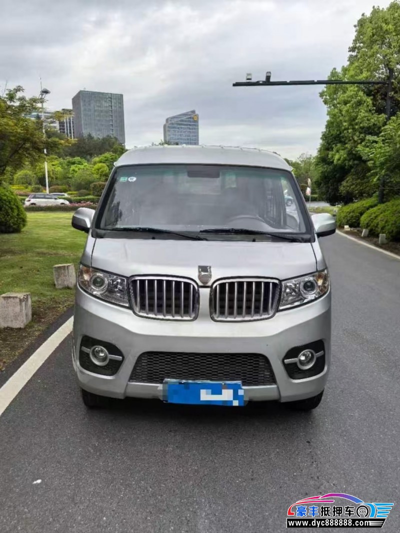 23年金杯T32轿车抵押车出售