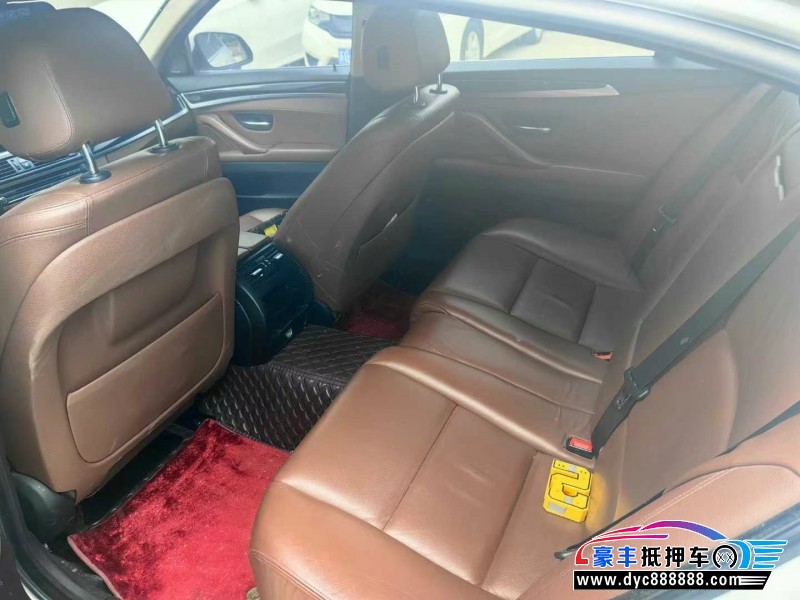 15年宝马5系轿车抵押车出售