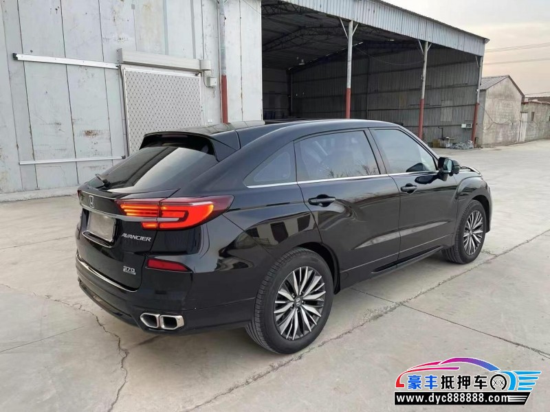 20年本田冠道轿车抵押车出售