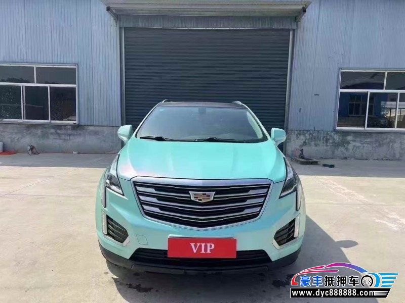 16年凯迪拉克XT5轿车抵押车出售