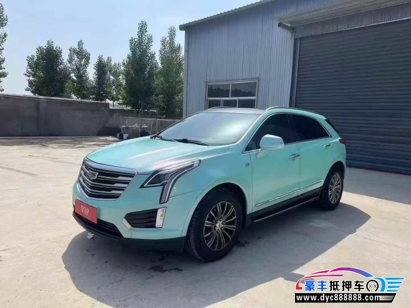 16年凯迪拉克XT5轿车抵押车出售