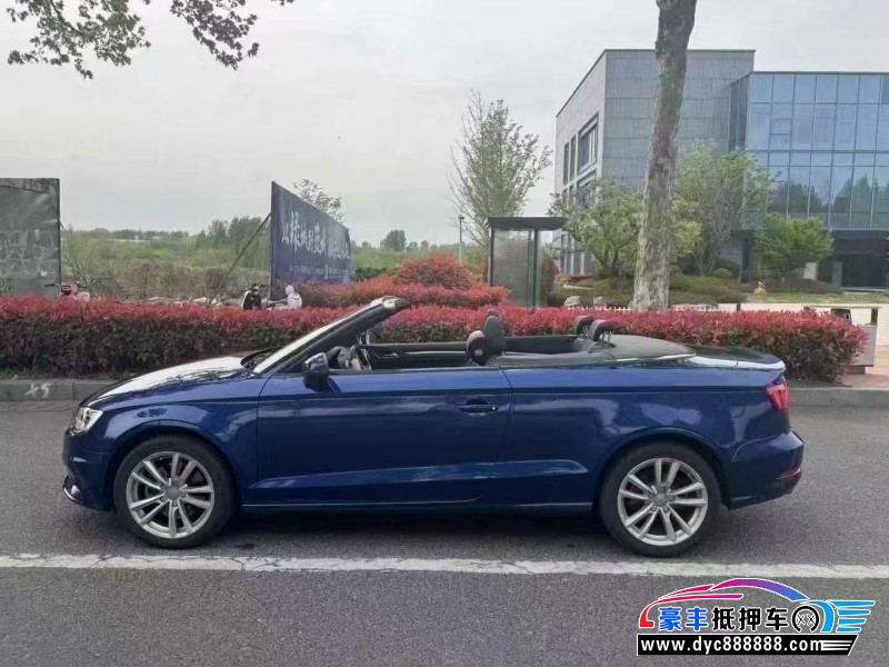 15年奥迪A3轿车抵押车出售