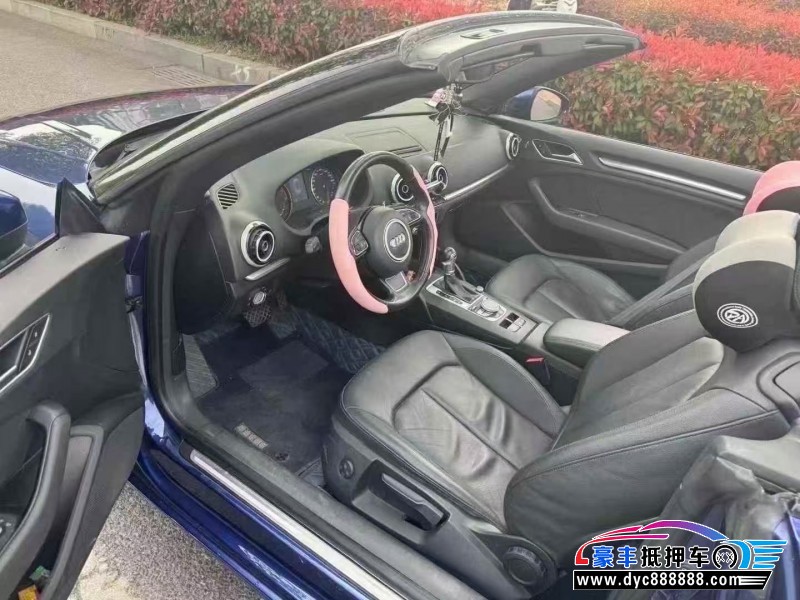 15年奥迪A3轿车抵押车出售