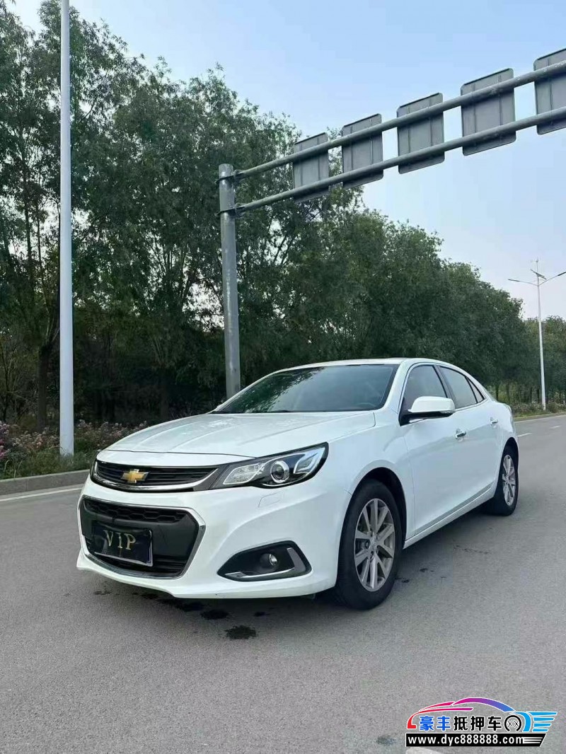 17年雪佛兰迈锐宝轿车抵押车出售