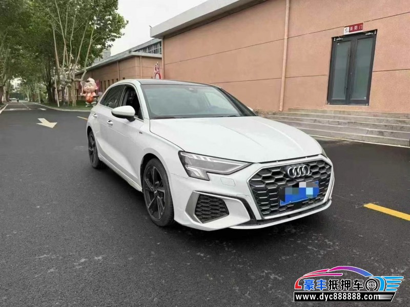 21年奥迪A3轿车抵押车出售