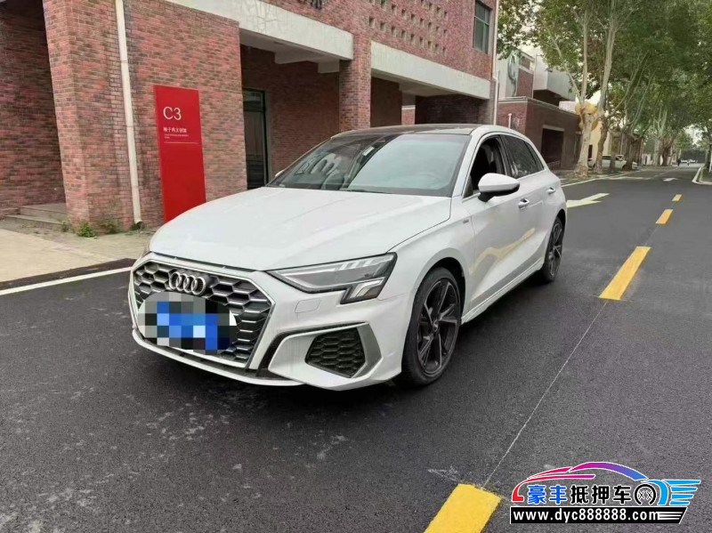 21年奥迪A3轿车抵押车出售