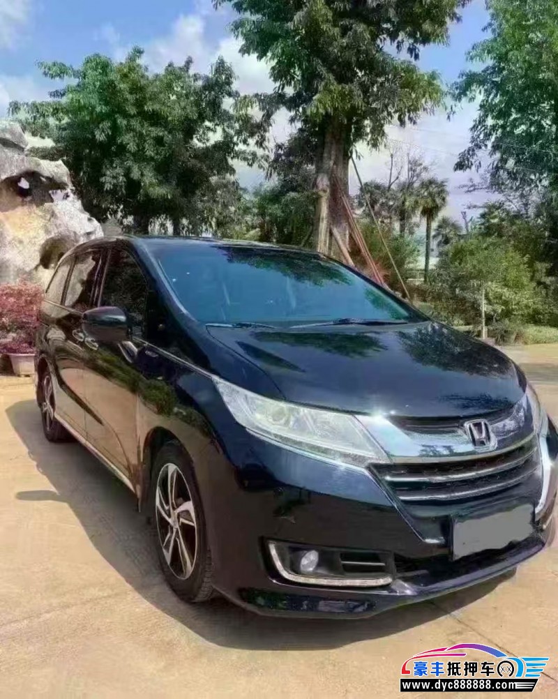 16年本田奥德赛轿车抵押车出售