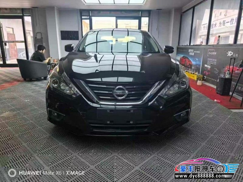 17年日产天籁轿车抵押车出售