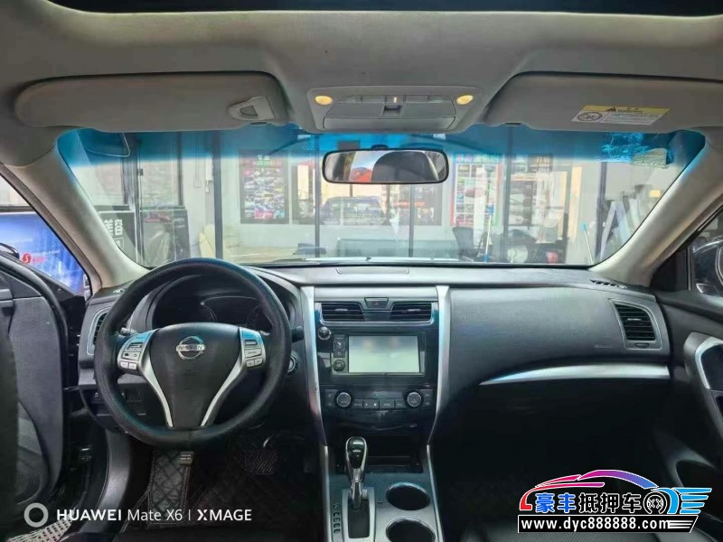 17年日产天籁轿车抵押车出售