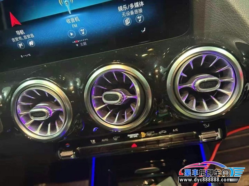 21年奔驰GLASUV抵押车出售