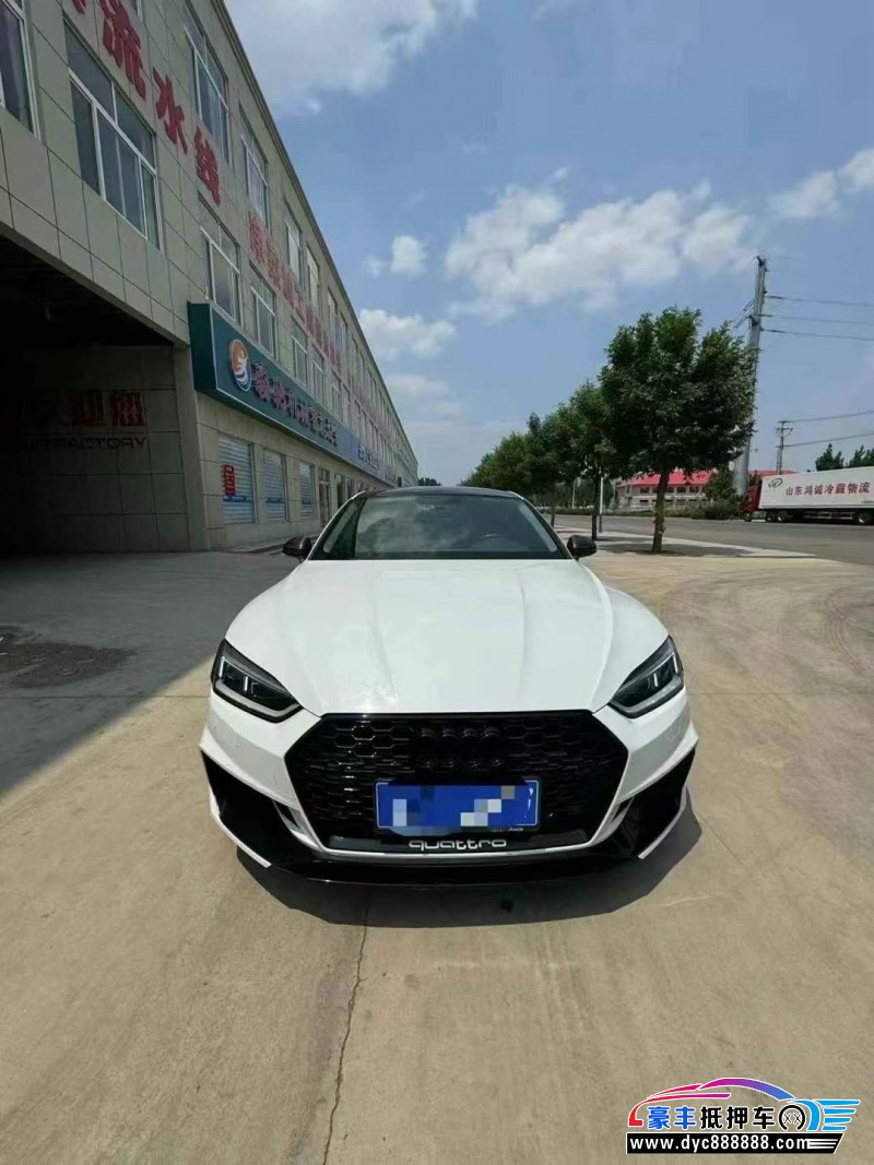 20年奥迪A5轿车抵押车出售