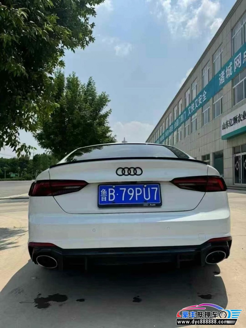 20年奥迪A5轿车抵押车出售