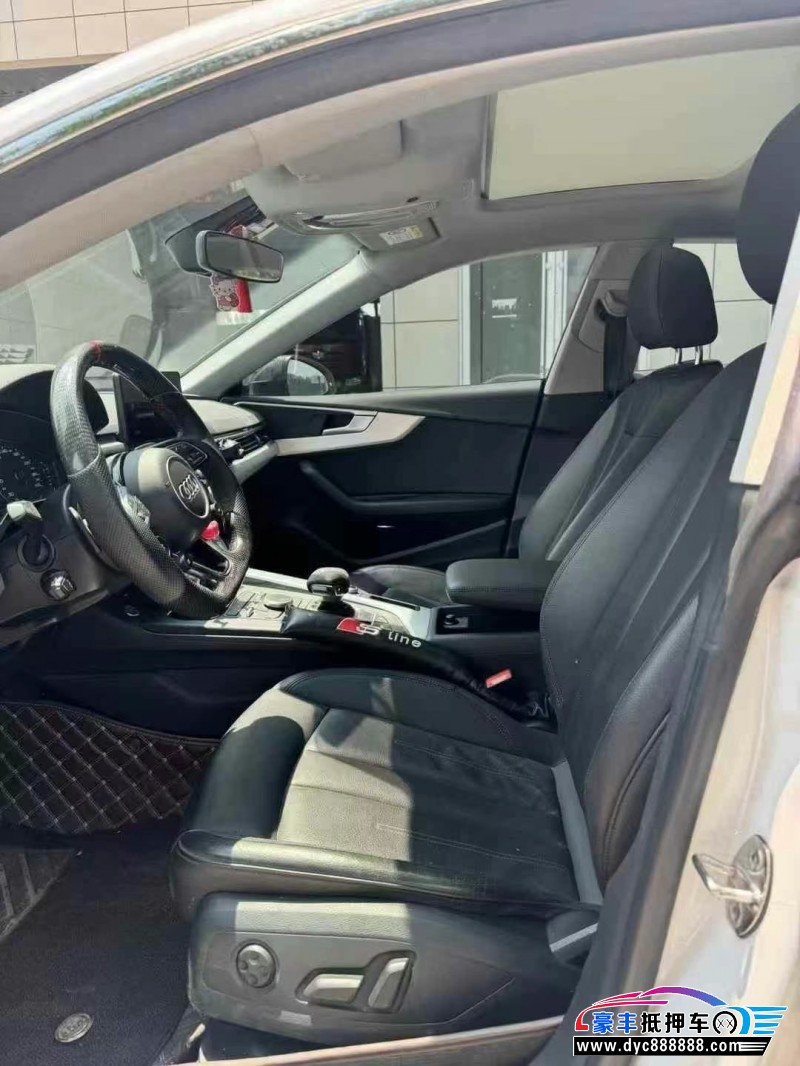 20年奥迪A5轿车抵押车出售