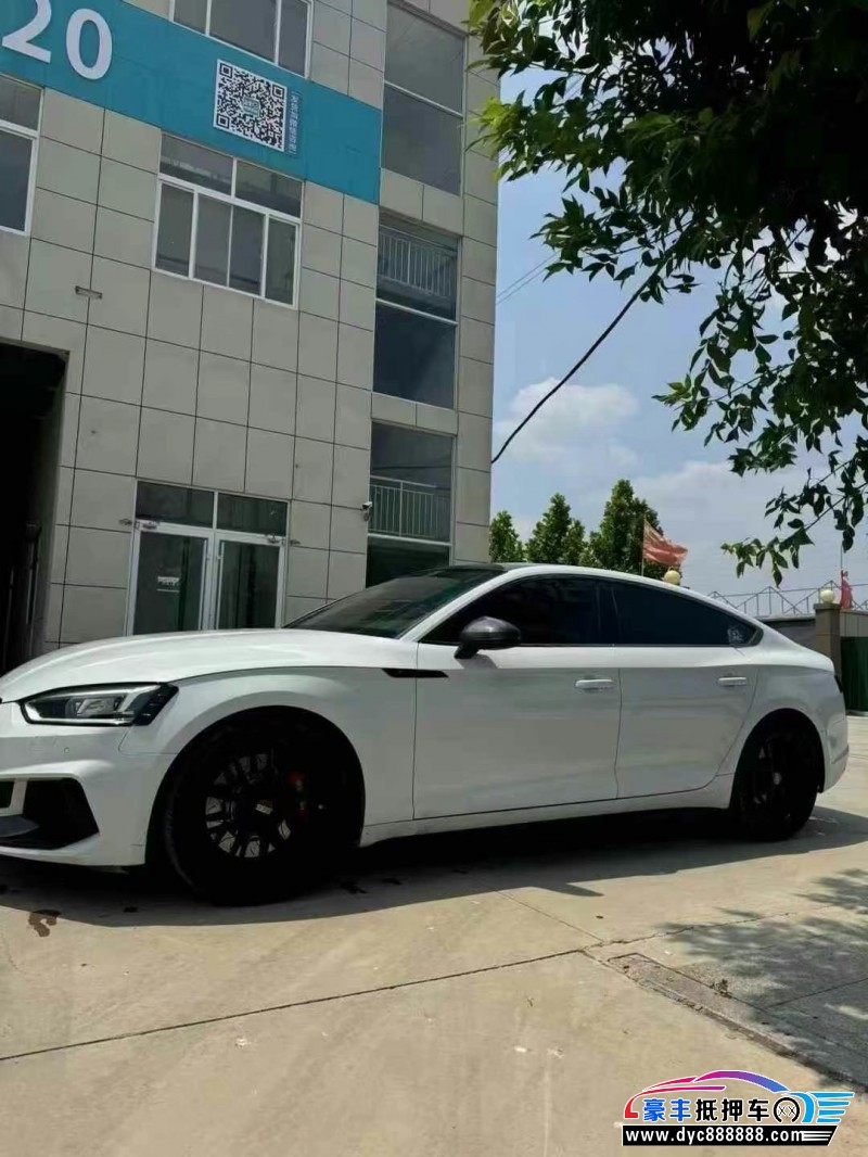 20年奥迪A5轿车抵押车出售