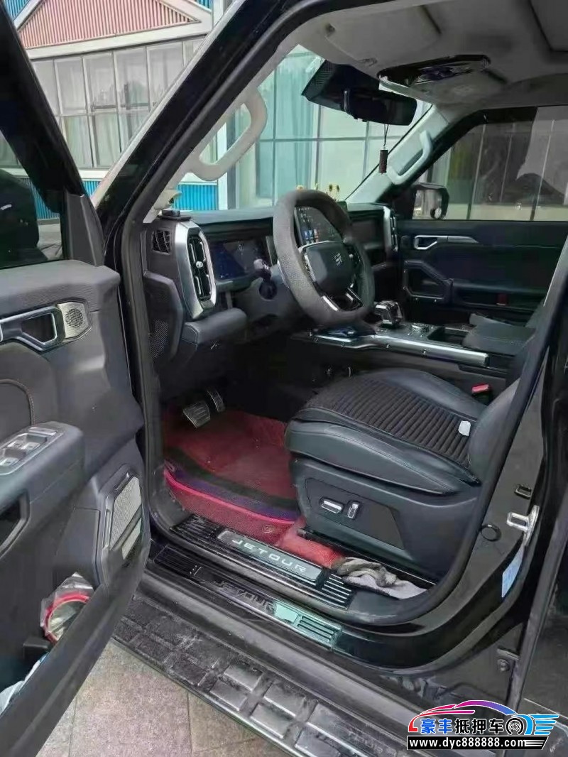 24年捷途旅行者轿车抵押车出售