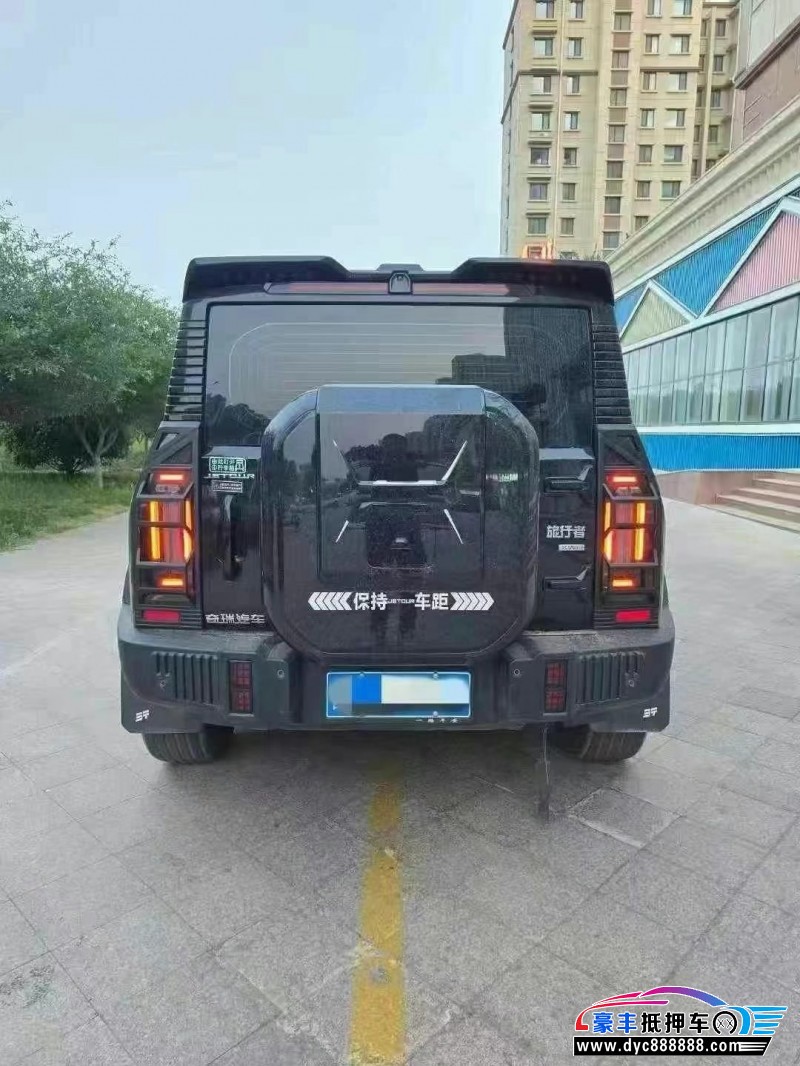 24年捷途旅行者轿车抵押车出售