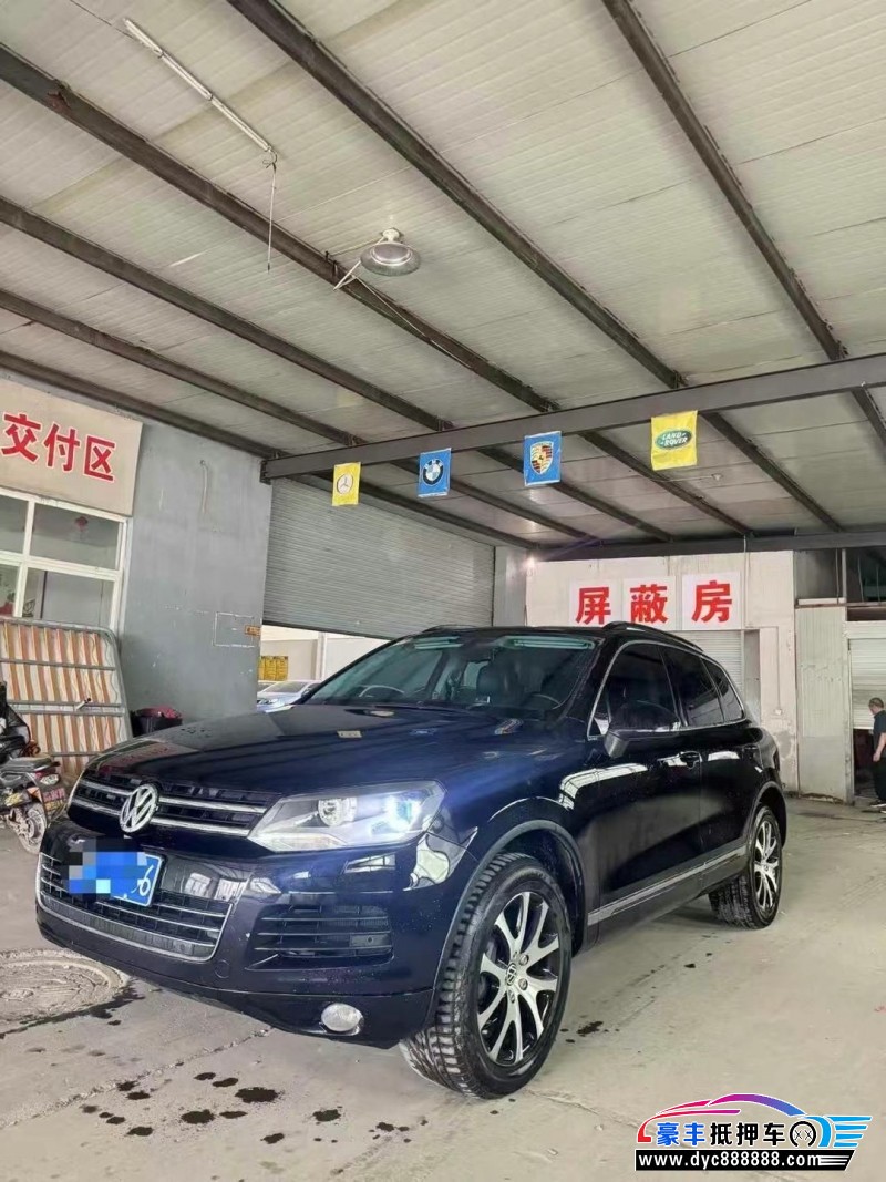 14年大众途锐SUV抵押车出售