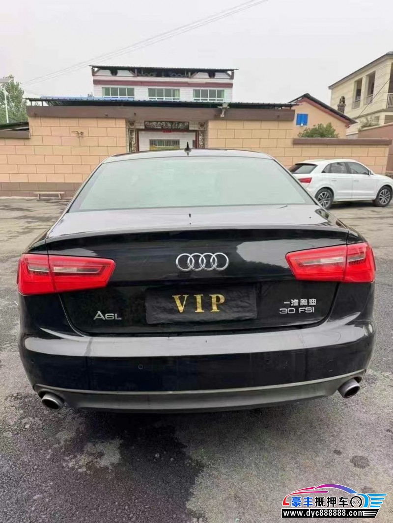 13年奥迪A6L轿车抵押车出售