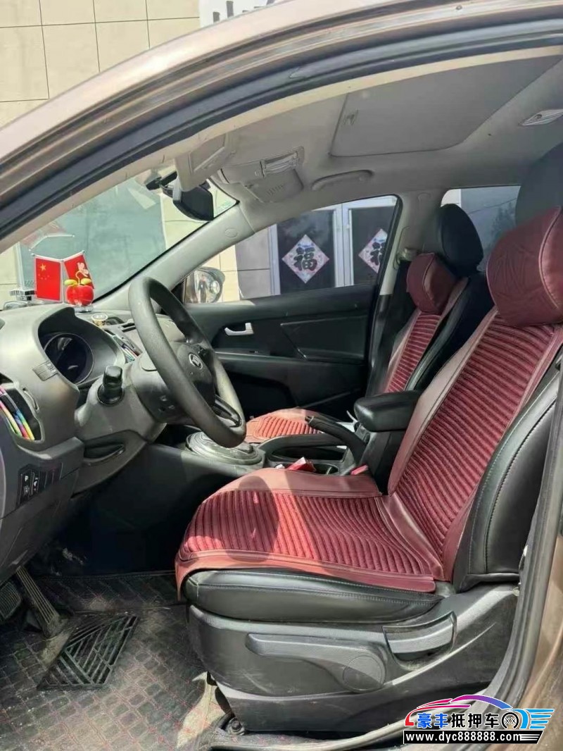 16年起亚智跑SUV抵押车出售