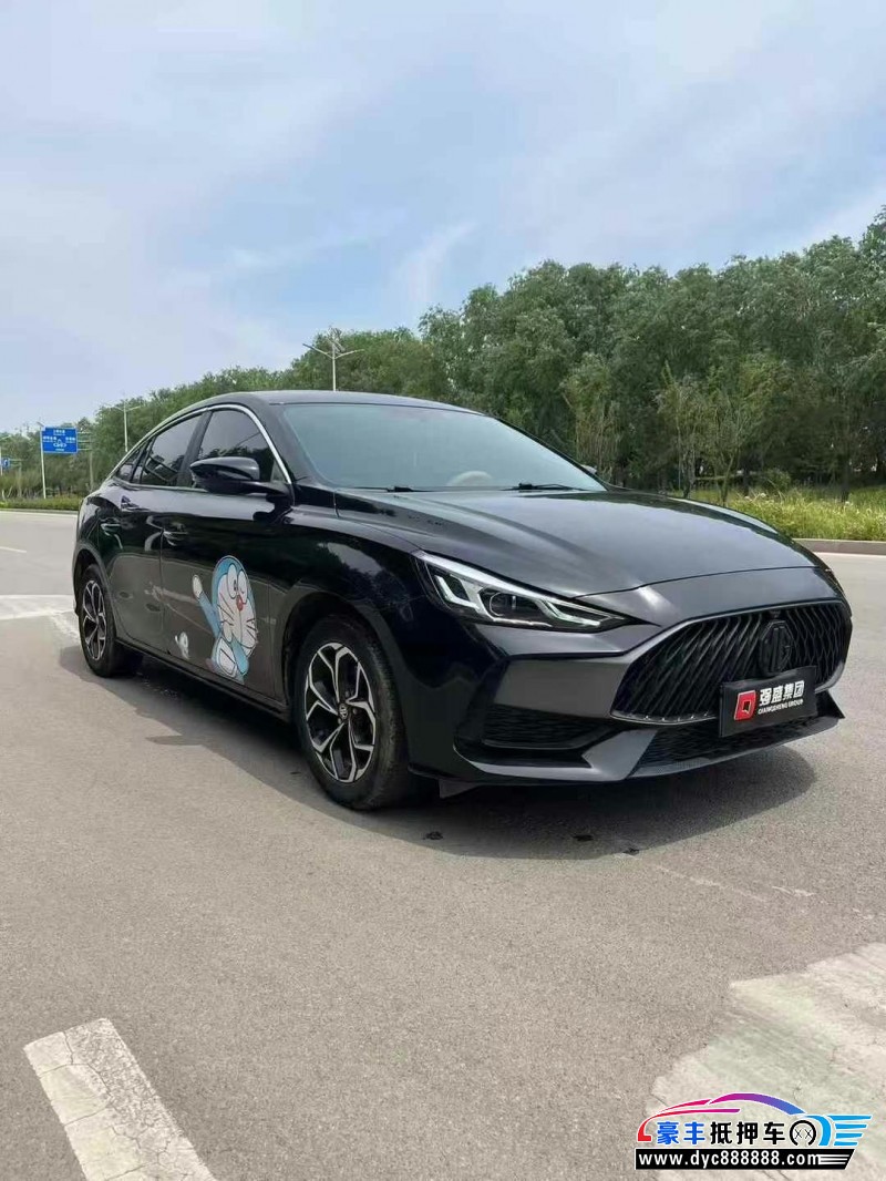 23年名爵5轿车抵押车出售