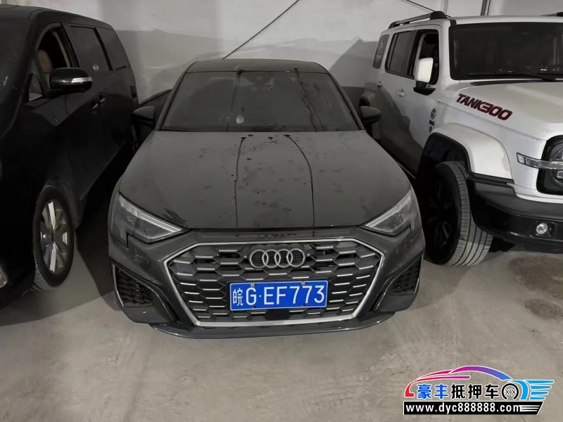 24年奥迪A3轿车抵押车出售