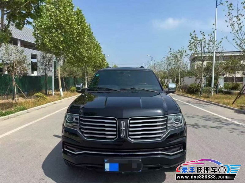16年林肯领航员轿车抵押车出售