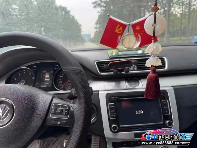 15年大众CC轿车抵押车出售