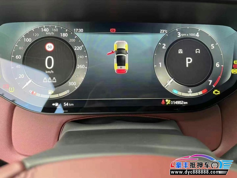 23年路虎揽胜运动SUV抵押车出售