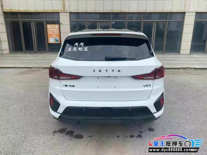 24年大众捷达轿车抵押车出售